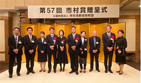 表彰式の写真