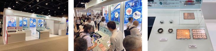人とくるまのテクノロジー展